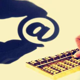 财运来贷款平台怎么样?真实测评+申请全攻略 财运来贷款平台怎么样?真实测评+申请全攻略