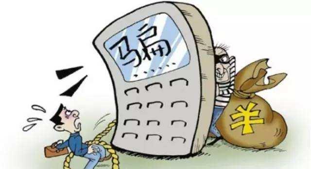 借了一天网贷全部秒拒,国内五大风控评分不足能下款的平台 借了一天网贷全部秒拒,国内五大风控评分不足能下款的平台