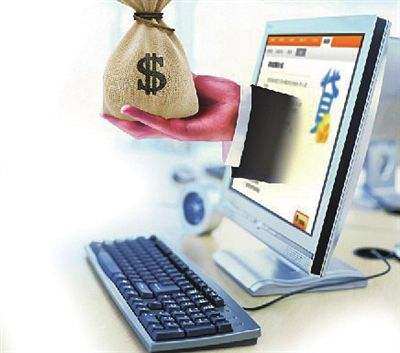 跨境电商贷款平台搭建指南:策略、流程与风险防控 跨境电商贷款平台搭建指南:策略、流程与风险防控