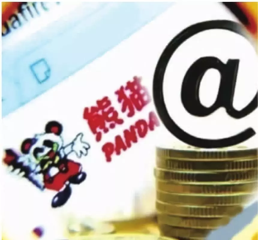 贷小强借款app，整理五个黑户口子