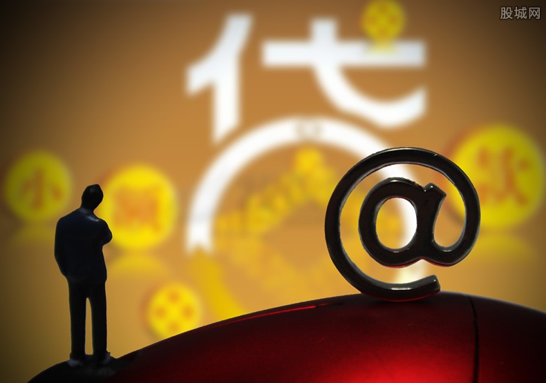 征信太差怎么房产抵押,归纳5个网贷天眼平台 征信太差怎么房产抵押,归纳5个网贷天眼平台