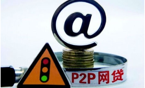 36期贷款银行平台靠谱吗?银行长期借款优缺点深度解析 36期贷款银行平台靠谱吗?银行长期借款优缺点深度解析