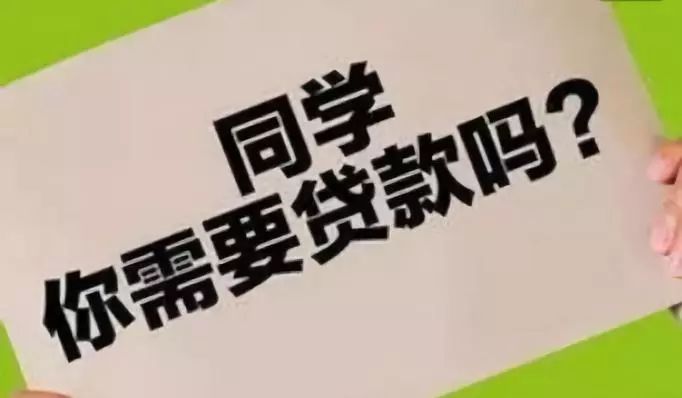 贷款车抵押平台怎么选?5个靠谱渠道推荐及避坑指南 贷款车抵押平台怎么选?5个靠谱渠道推荐及避坑指南