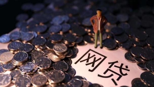 捷信退市场,介绍五个借款平台借钱好 捷信退市场,介绍五个借款平台借钱好