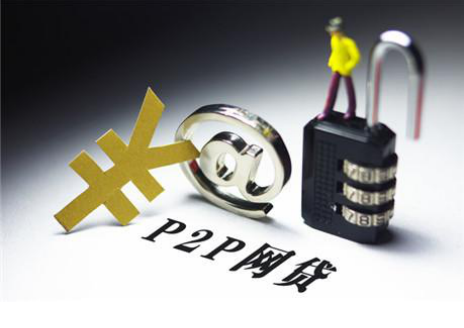 十大机审贷款平台推荐：快速审核秒批，轻松解决资金需求