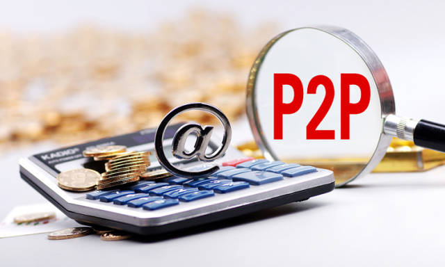 明溪县正规网络贷款平台电话及申请攻略,快速到账必看! 明溪县正规网络贷款平台电话及申请攻略,快速到账必看!