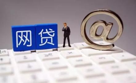 靠谱包单贷款平台推荐及避坑指南 靠谱包单贷款平台推荐及避坑指南