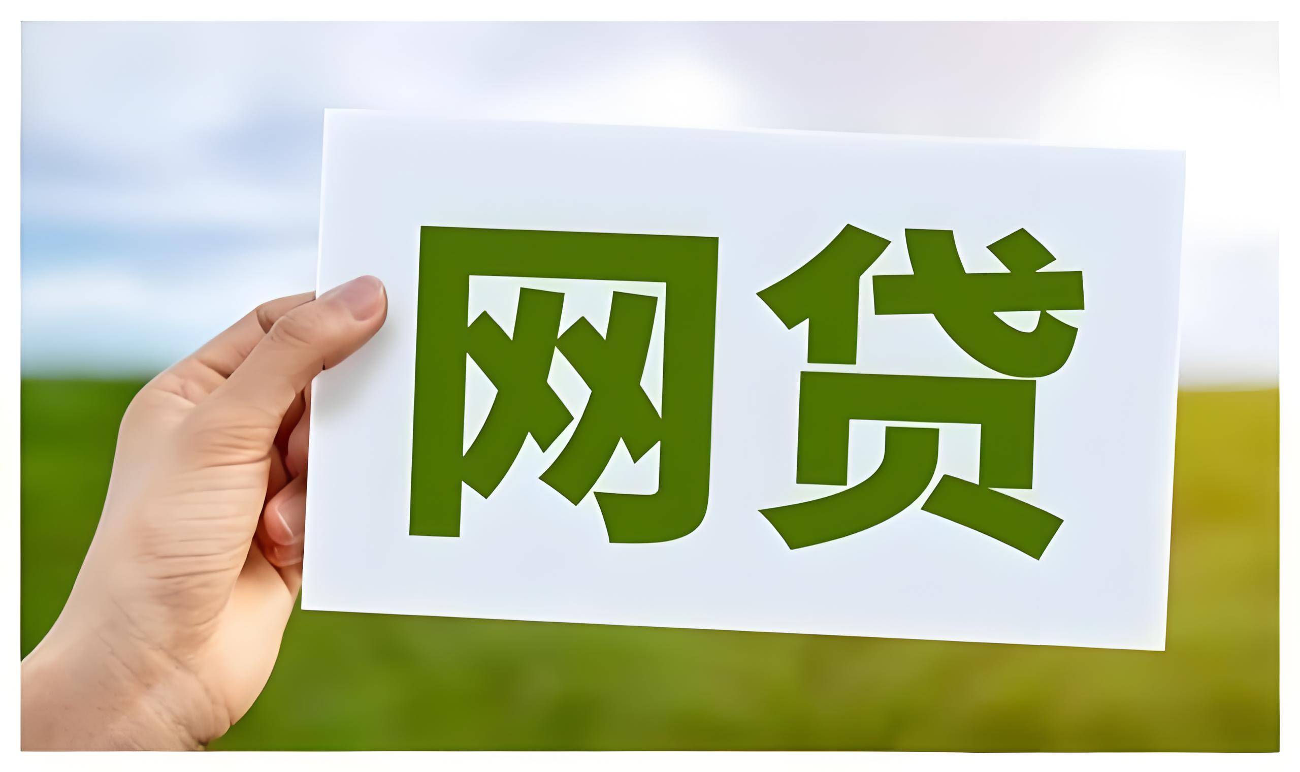 实在借不到钱了,怎么自救，归纳5个5000到账3500的平台