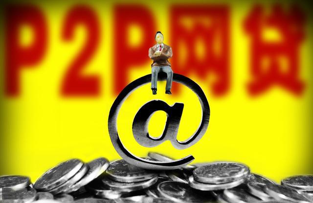 支付宝未成年贷款平台合法吗?家长必看的风险与应对指南 支付宝未成年贷款平台合法吗?家长必看的风险与应对指南