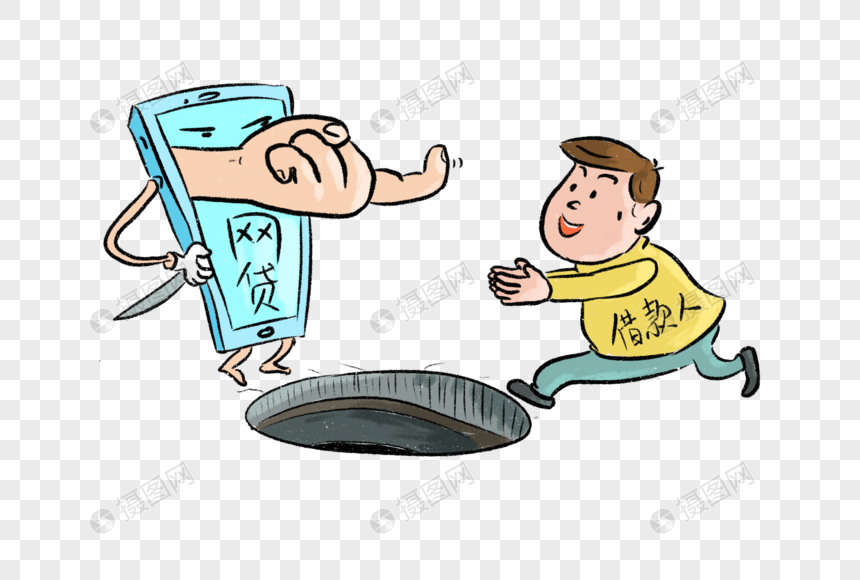 直接到储蓄卡的贷款平台有哪些?快速到账的5大正规渠道推荐 直接到储蓄卡的贷款平台有哪些?快速到账的5大正规渠道推荐