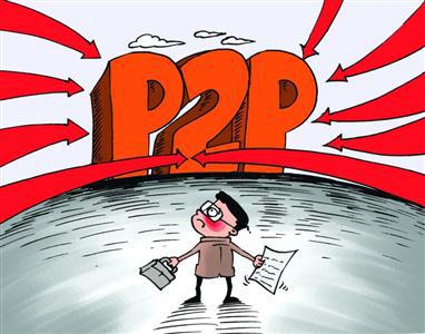 工资卡贷款平台推荐:快速申请低利率的5大渠道 工资卡贷款平台推荐:快速申请低利率的5大渠道