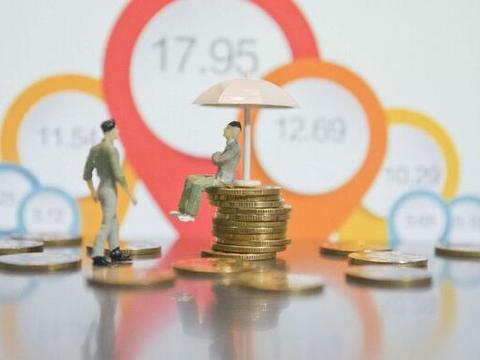 申请银行贷款需要什么条件,整理五个网贷审核通过率高的平台 申请银行贷款需要什么条件,整理五个网贷审核通过率高的平台