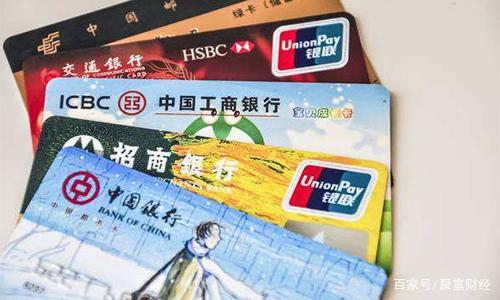 P2P贷款平台全解析：如何安全借款与高效理财