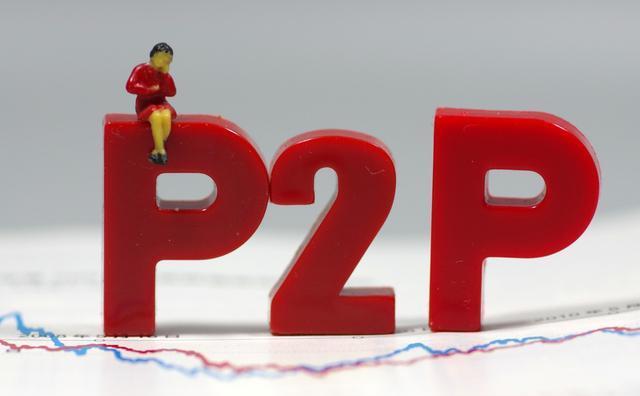 融米达贷款正规吗?实测平台资质、利率、用户口碑全解析 融米达贷款正规吗?实测平台资质、利率、用户口碑全解析