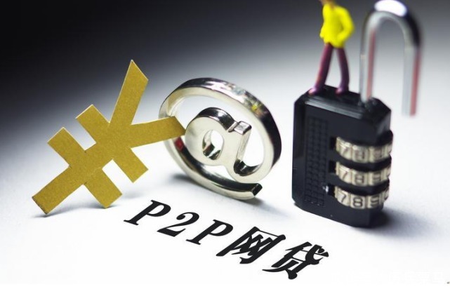 港澳通行证大陆贷款全攻略:正规平台推荐及申请流程解析 港澳通行证大陆贷款全攻略:正规平台推荐及申请流程解析