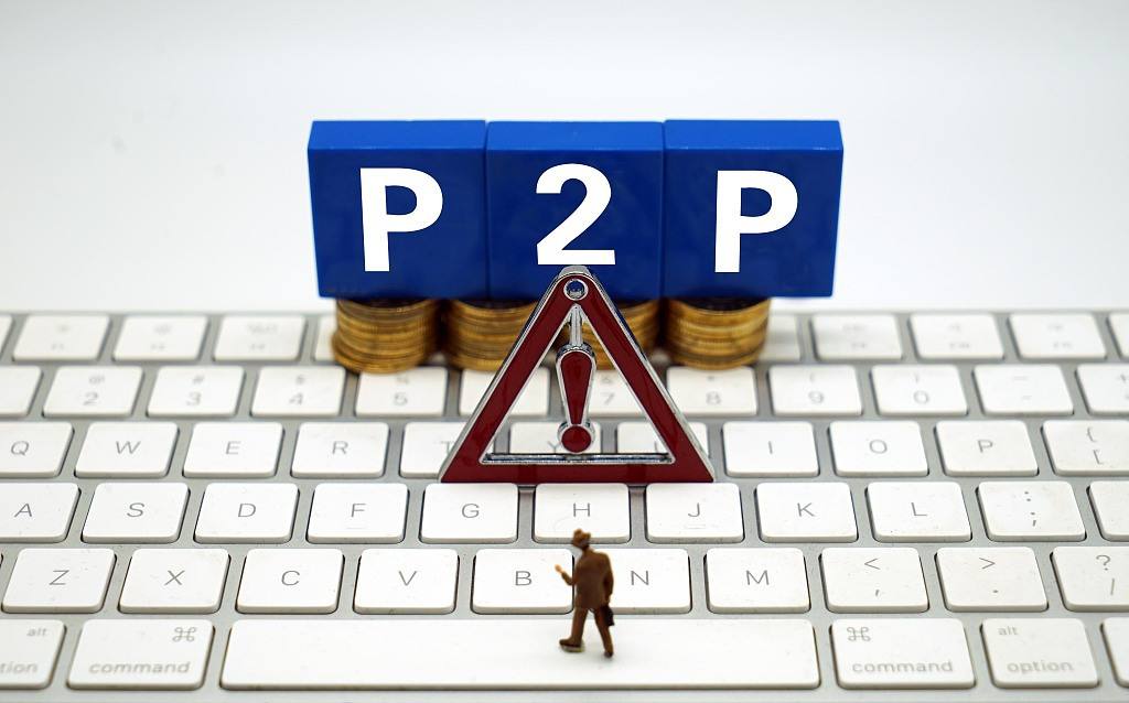 快速放款平台推荐:哪些渠道贷款到账更快? 快速放款平台推荐:哪些渠道贷款到账更快?