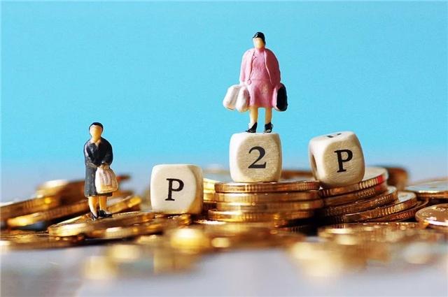 还呗贷款平台解析:放款方、申请条件及使用指南 还呗贷款平台解析:放款方、申请条件及使用指南