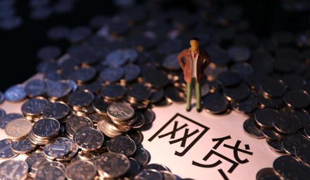 为什么现在贷款平台越来越多?这5个原因你需要了解 为什么现在贷款平台越来越多?这5个原因你需要了解
