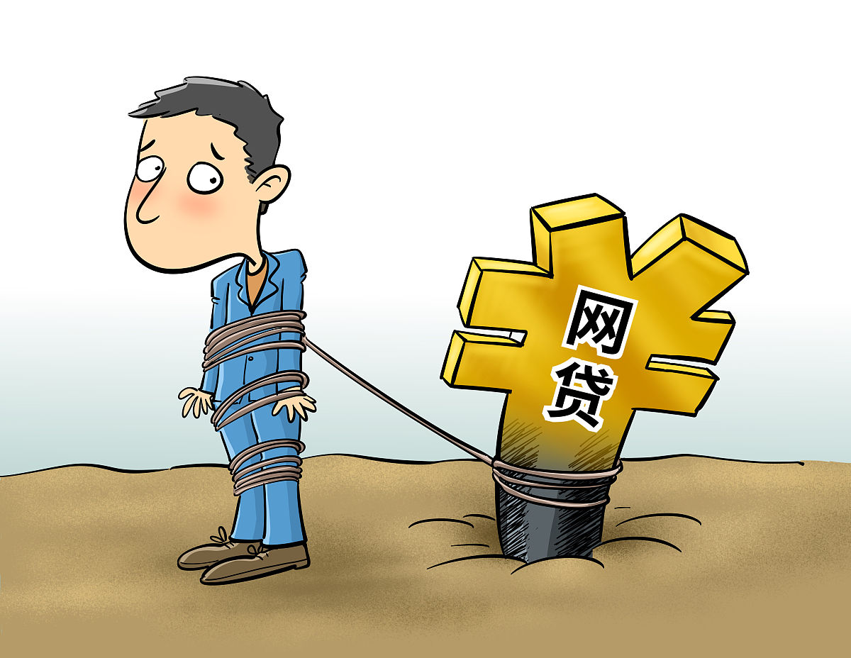 微信直接下款的贷款平台推荐:快速到账,轻松借款 微信直接下款的贷款平台推荐:快速到账,轻松借款