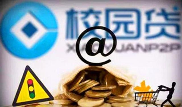 宁波银行互联网平台贷款:申请条件、流程及优势解析 宁波银行互联网平台贷款:申请条件、流程及优势解析