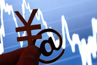 花百万贷款平台靠谱吗？真实评测+避坑指南