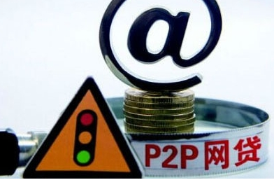 广发财智金是什么贷款平台?靠谱吗?申请条件、利率、使用攻略全解析 广发财智金是什么贷款平台?靠谱吗?申请条件、利率、使用攻略全解析