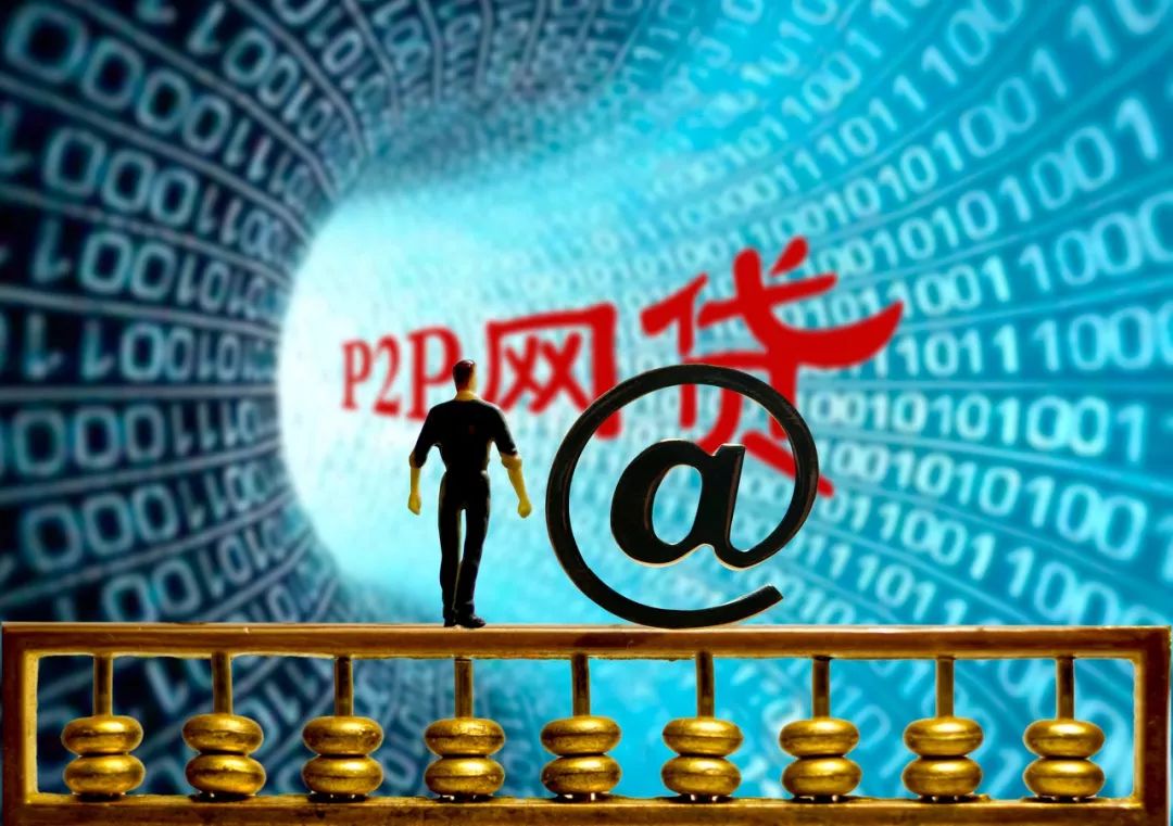 智信平台贷款条件详解:快速了解申请资格与流程 智信平台贷款条件详解:快速了解申请资格与流程