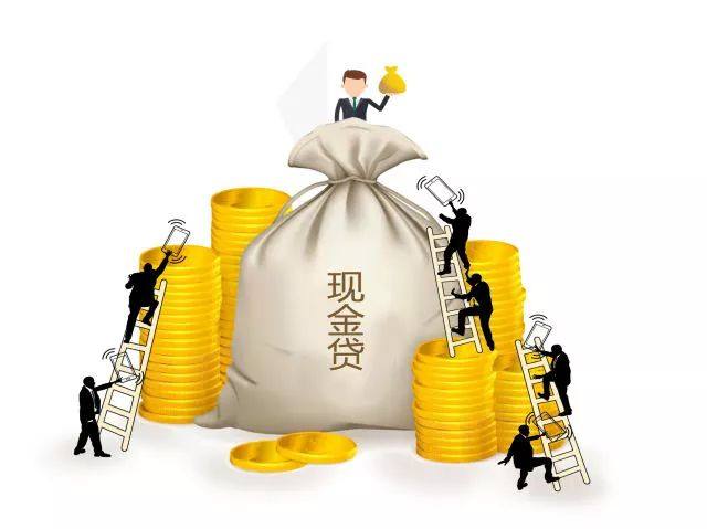 胶州正规小额贷款平台推荐及申请攻略 胶州正规小额贷款平台推荐及申请攻略