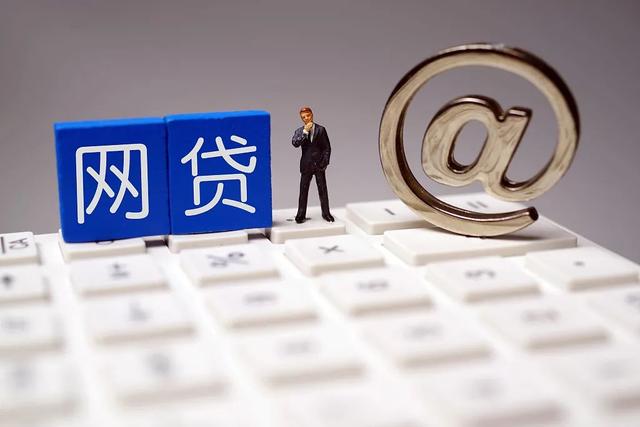 广西工程贷款官网查询指南:流程、平台、注意事项 广西工程贷款官网查询指南:流程、平台、注意事项