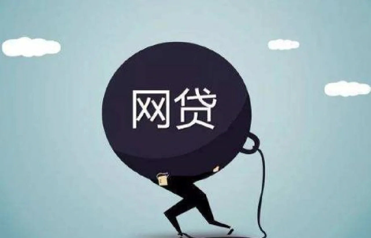 现在一年无息贷款平台靠谱推荐及申请攻略 现在一年无息贷款平台靠谱推荐及申请攻略