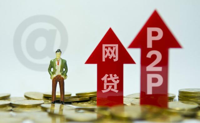 直接到储蓄卡的贷款平台有哪些?快速到账的5大正规渠道推荐 直接到储蓄卡的贷款平台有哪些?快速到账的5大正规渠道推荐