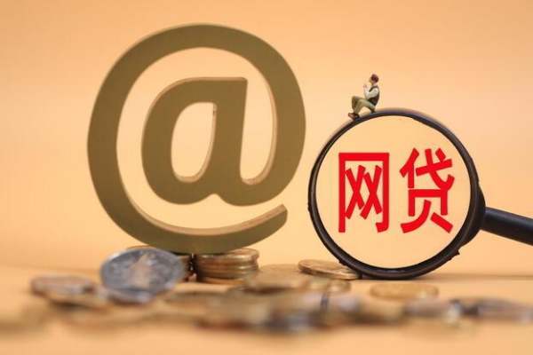 2023年互联网贷款平台运营数据深度解析：用户增长与风控策略