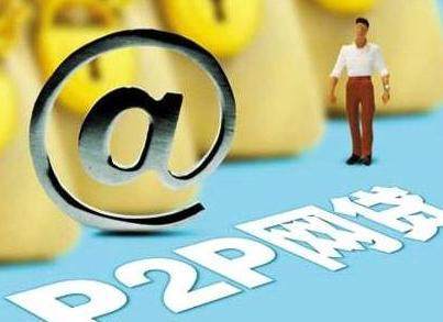 驾驶证贷免费拿一万,推荐五个贷款公司平台 驾驶证贷免费拿一万,推荐五个贷款公司平台