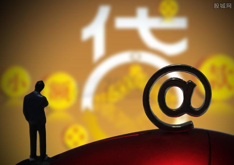 欠平台贷款还不上怎么办?7个实用应对策略 欠平台贷款还不上怎么办?7个实用应对策略