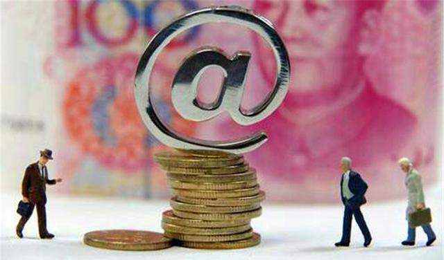 网商贷能做哪些贷款业务?解析其核心优势与适用场景 网商贷能做哪些贷款业务?解析其核心优势与适用场景