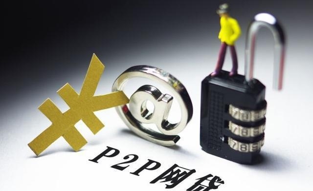 贷款平台申请表格填写指南:避免错误轻松通过审核 贷款平台申请表格填写指南:避免错误轻松通过审核