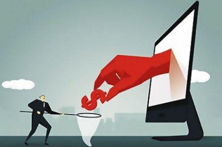 还呗贷款平台解析:放款方、申请条件及使用指南 还呗贷款平台解析:放款方、申请条件及使用指南