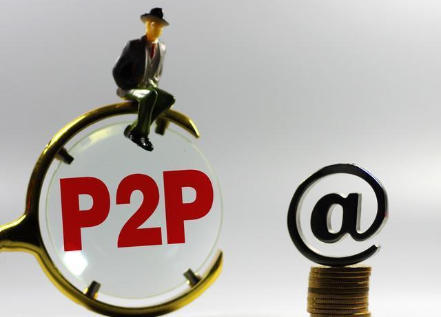 正规贷款平台怎么选?这5招教你避开套路贷 正规贷款平台怎么选?这5招教你避开套路贷