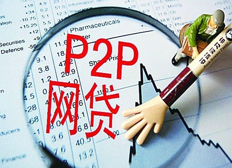 情人节特惠,解答五家汽车抵押贷款平台 情人节特惠,解答五家汽车抵押贷款平台