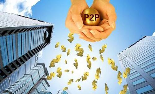 贷款被冻结怎么办?3大原因及解决办法全解析 贷款被冻结怎么办?3大原因及解决办法全解析