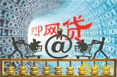 借了一天网贷全部秒拒,国内五大风控评分不足能下款的平台 借了一天网贷全部秒拒,国内五大风控评分不足能下款的平台