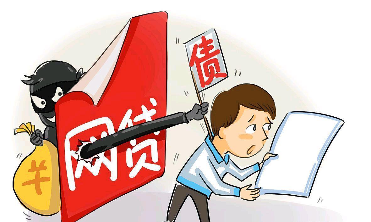 多头贷大数据花必下的口子,介绍五个可以借1000的平台秒下款 多头贷大数据花必下的口子,介绍五个可以借1000的平台秒下款