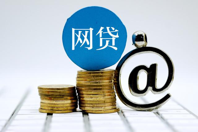 微信直接下款的贷款平台推荐:快速到账,轻松借款 微信直接下款的贷款平台推荐:快速到账,轻松借款