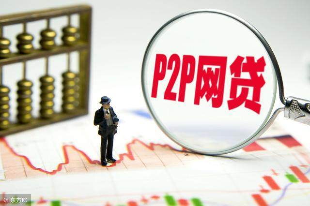 实在借不到钱了,怎么自救，归纳5个5000到账3500的平台