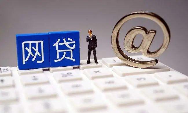 挖财贷款平台有哪些软件？这几款APP用户都说靠谱！