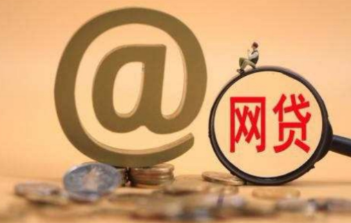 网贷平台贷款账户冻结原因及解冻方法全解析 网贷平台贷款账户冻结原因及解冻方法全解析