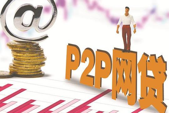 产业链贷款平台怎么选?10年从业者推荐这5家靠谱渠道 产业链贷款平台怎么选?10年从业者推荐这5家靠谱渠道