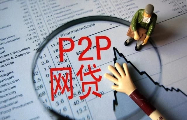 公积金贷款申请表填写样本,国内五大哪些贷款平台不上征信 公积金贷款申请表填写样本,国内五大哪些贷款平台不上征信