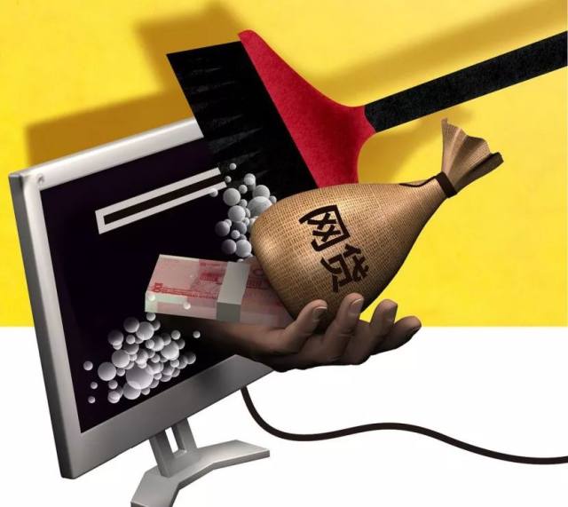 如何快速识别正规贷款平台电话?3大技巧教你避开陷阱 如何快速识别正规贷款平台电话?3大技巧教你避开陷阱