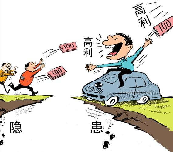 羊小咩征信不好能下款吗,整合5个比较正规的贷款平台 羊小咩征信不好能下款吗,整合5个比较正规的贷款平台